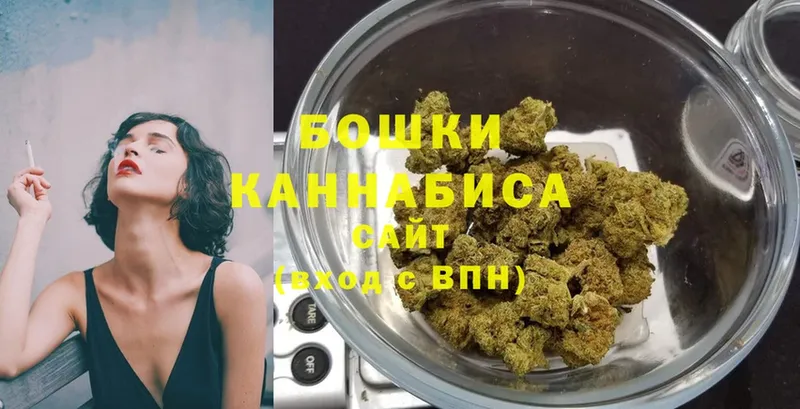 МЕГА зеркало  Николаевск-на-Амуре  Каннабис SATIVA & INDICA 